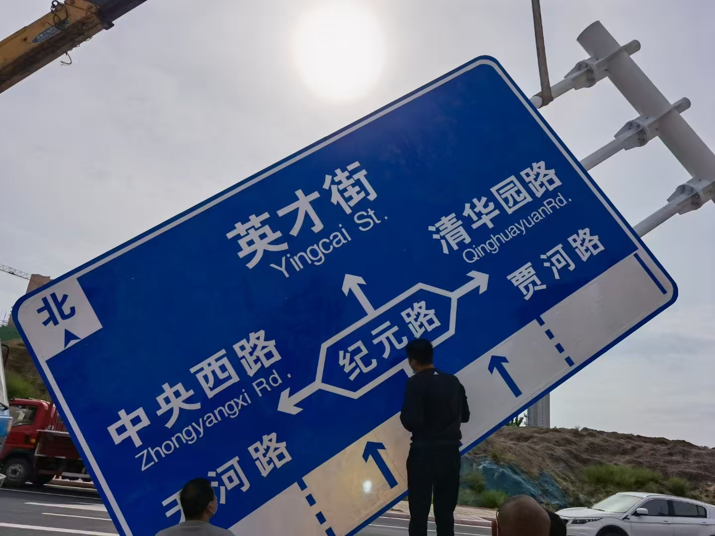 安阳市警示牌桥梁限高架 - 厂家