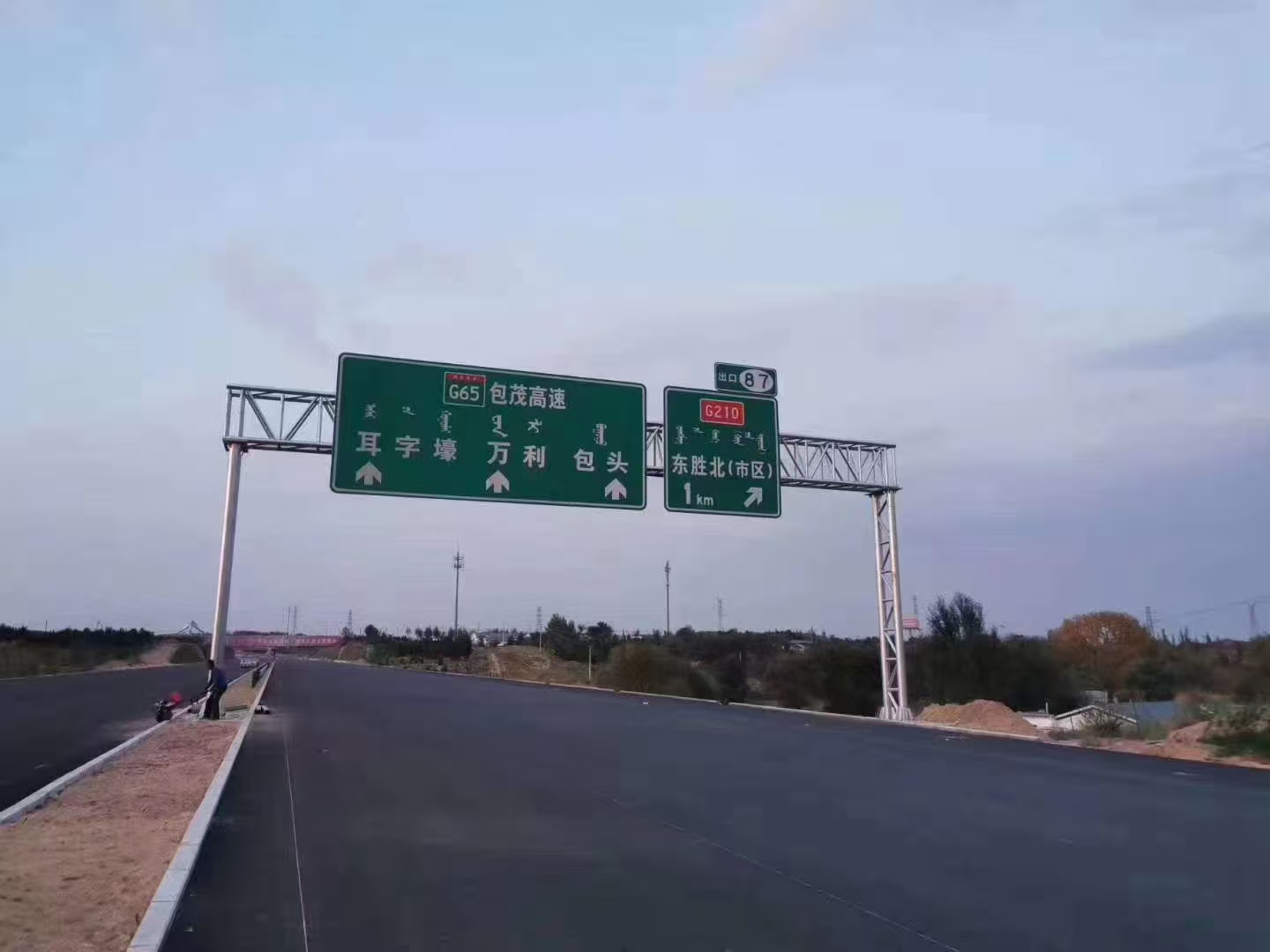 安阳市ETC门架道路标志牌 - 一站式服务